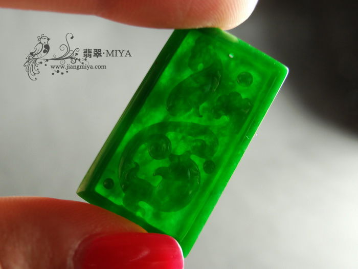 咪雅翡翠