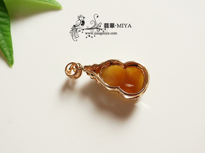 咪雅翡翠