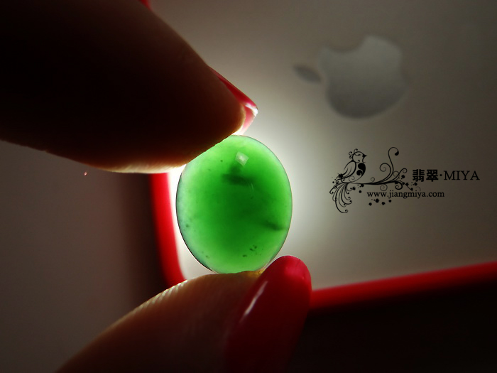 咪雅翡翠