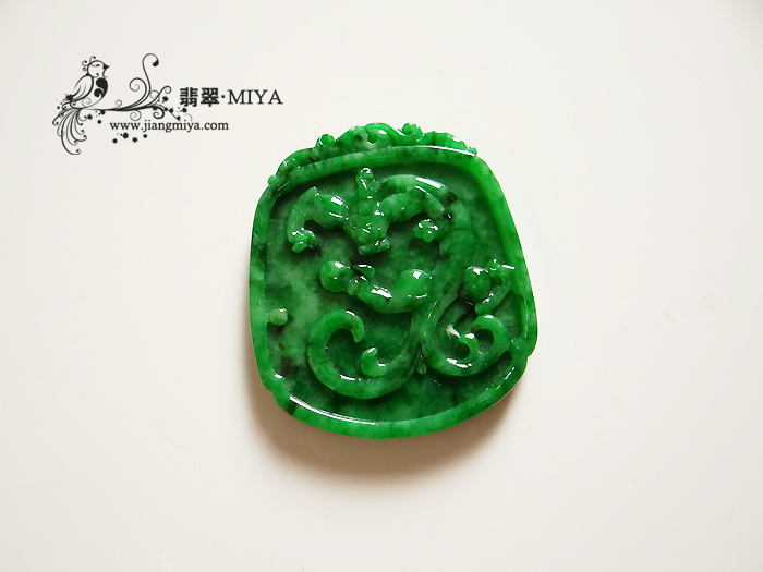 咪雅翡翠