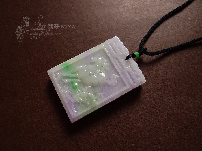 咪雅翡翠