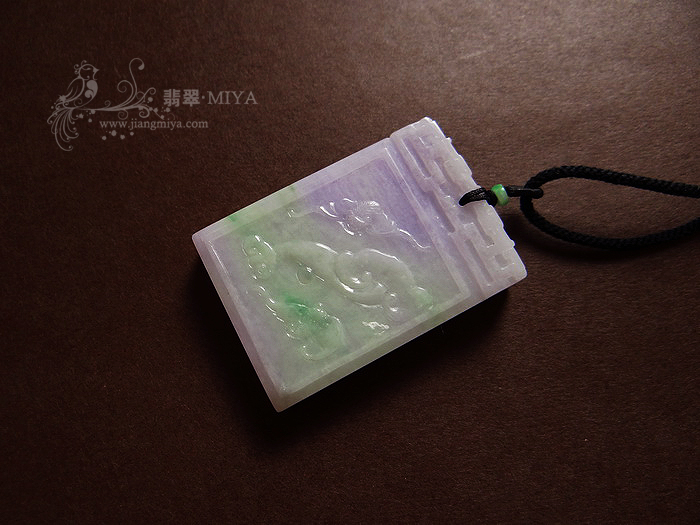 咪雅翡翠