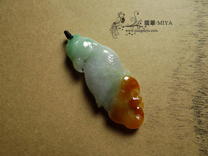 咪雅翡翠