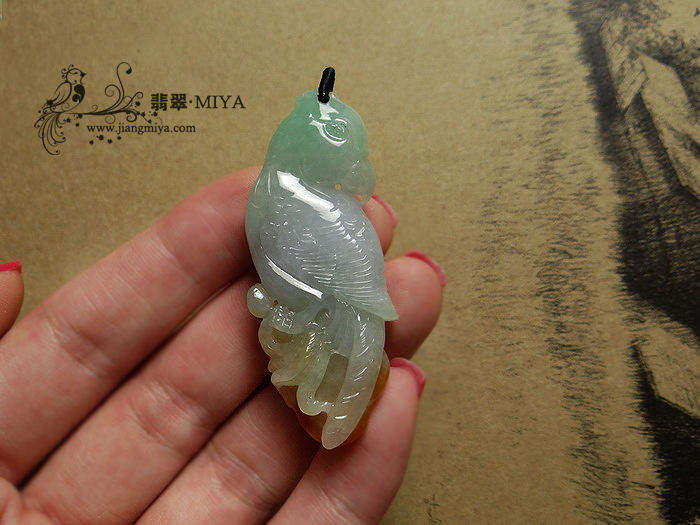 咪雅翡翠