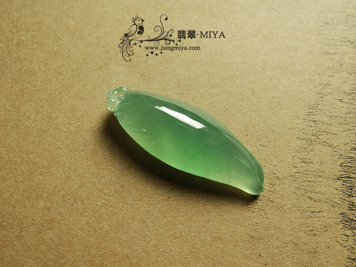 咪雅翡翠