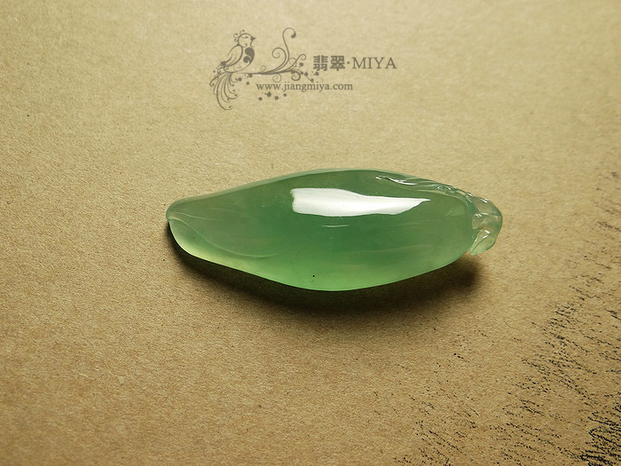 咪雅翡翠