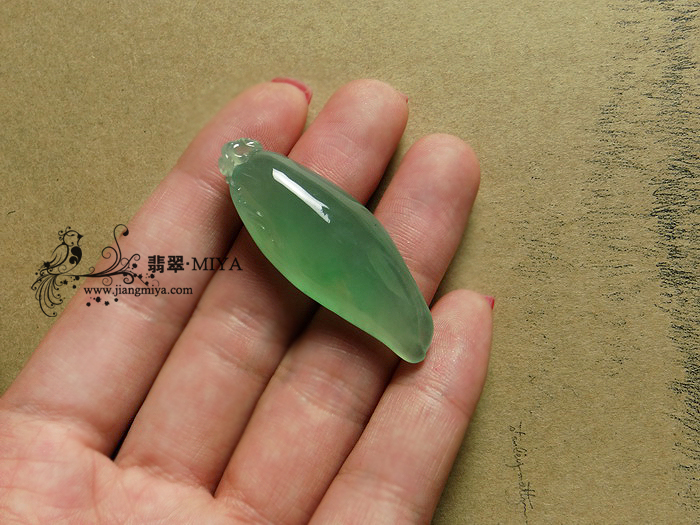 咪雅翡翠