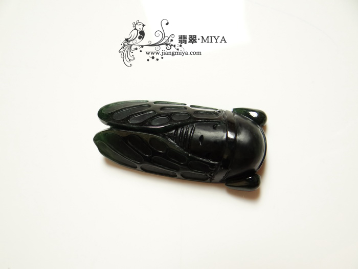 咪雅翡翠