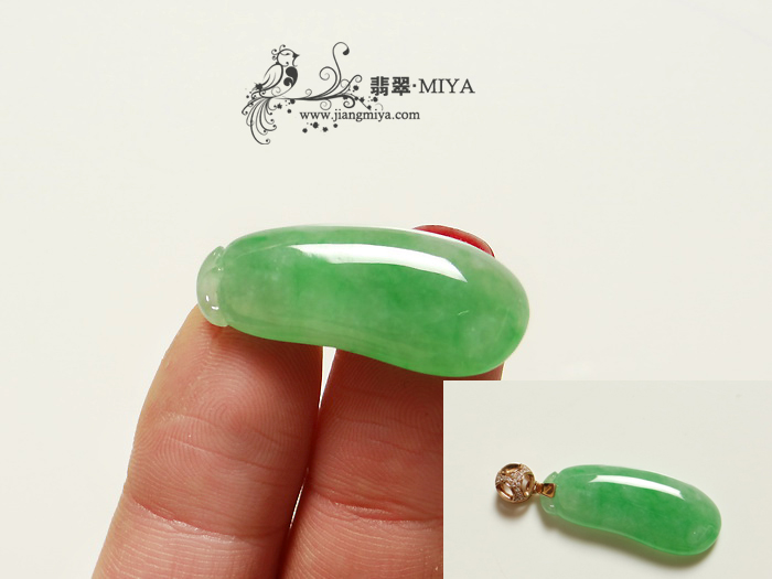 咪雅翡翠