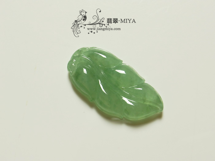 咪雅翡翠