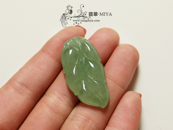 咪雅翡翠