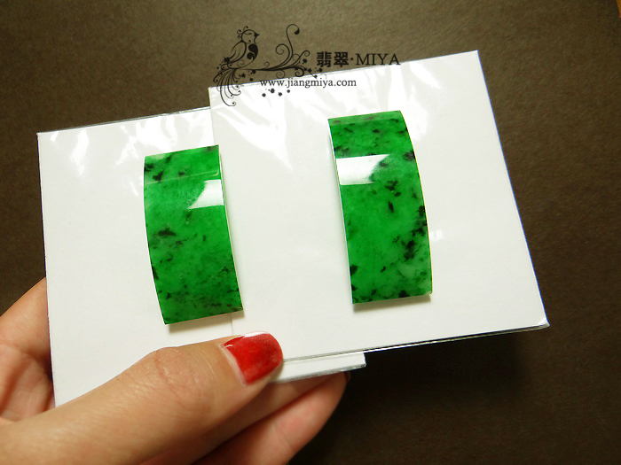 咪雅翡翠