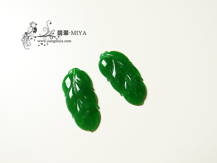 咪雅翡翠