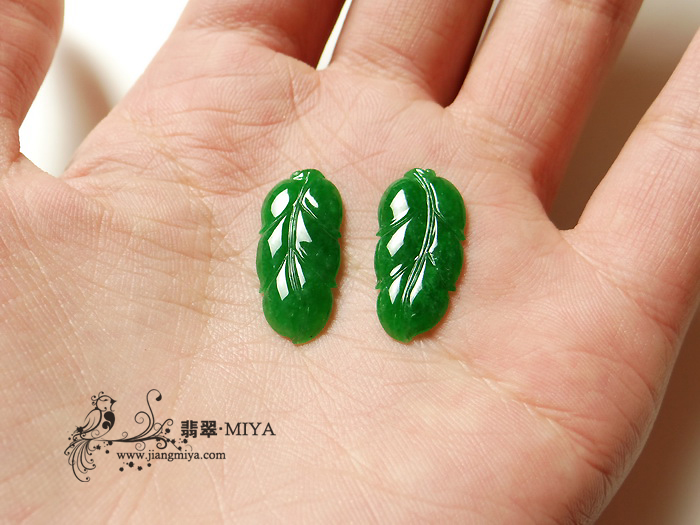 咪雅翡翠