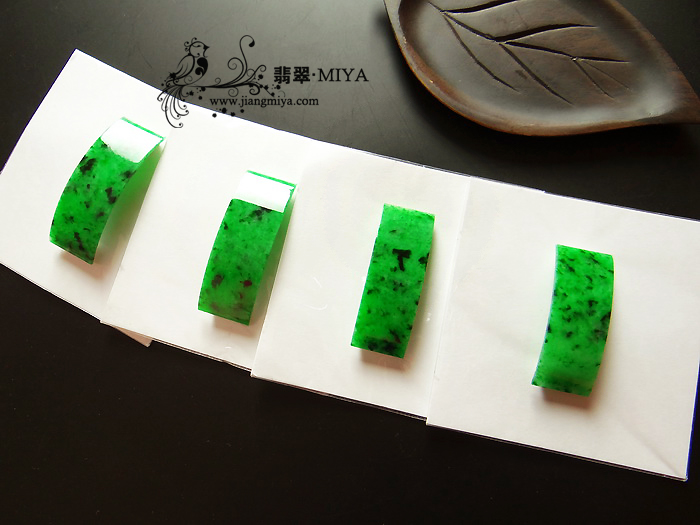 咪雅翡翠