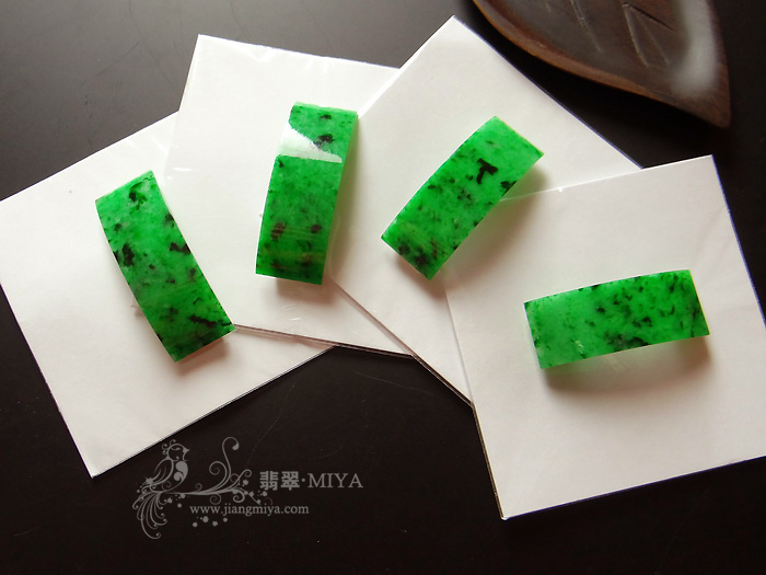 咪雅翡翠