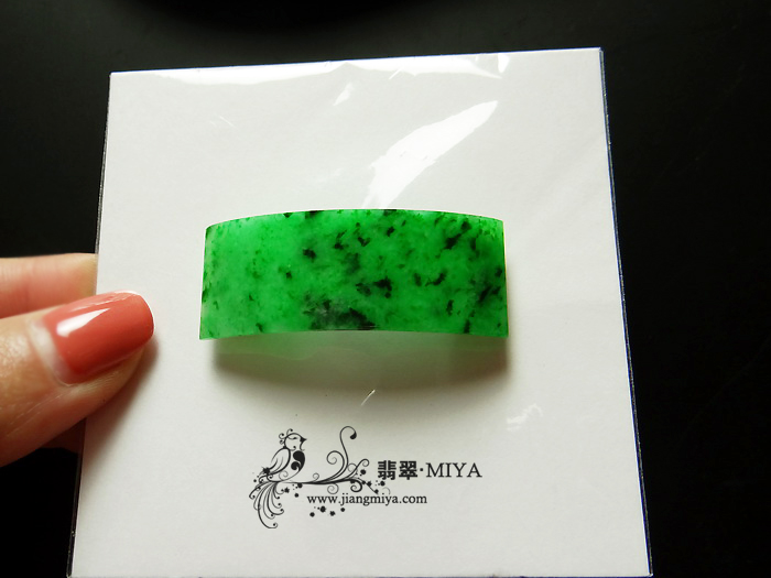 咪雅翡翠
