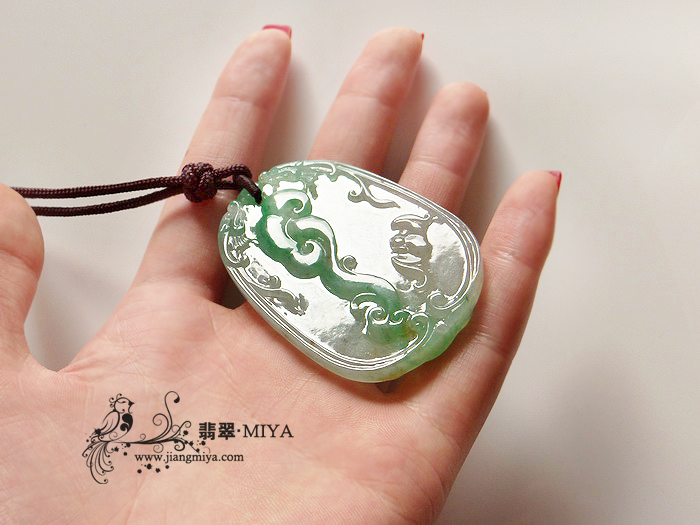 咪雅翡翠