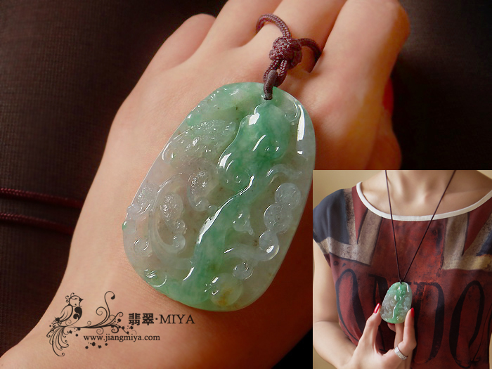 咪雅翡翠