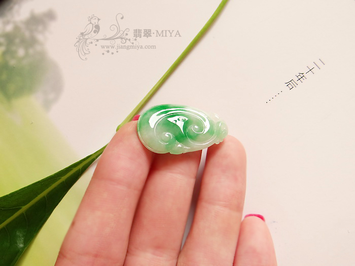 咪雅翡翠