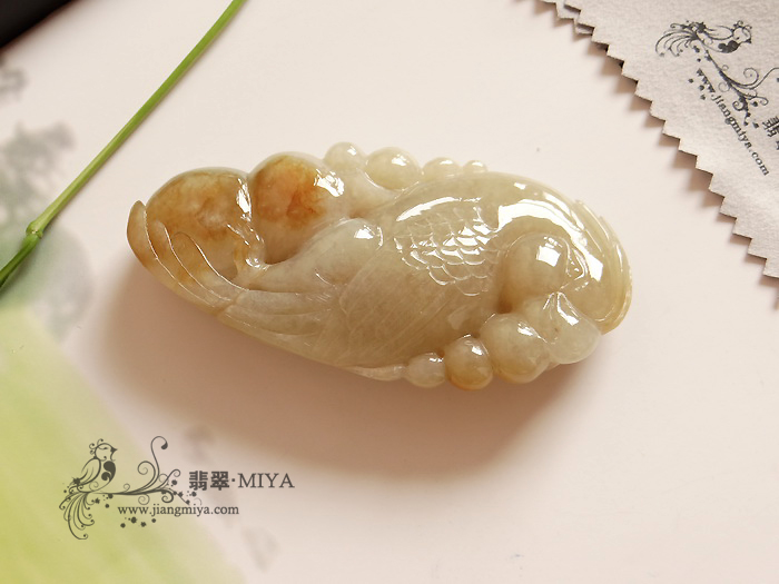 咪雅翡翠