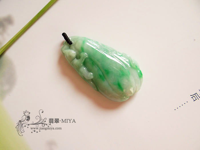 咪雅翡翠