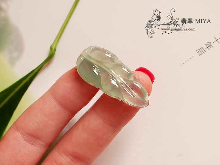 咪雅翡翠