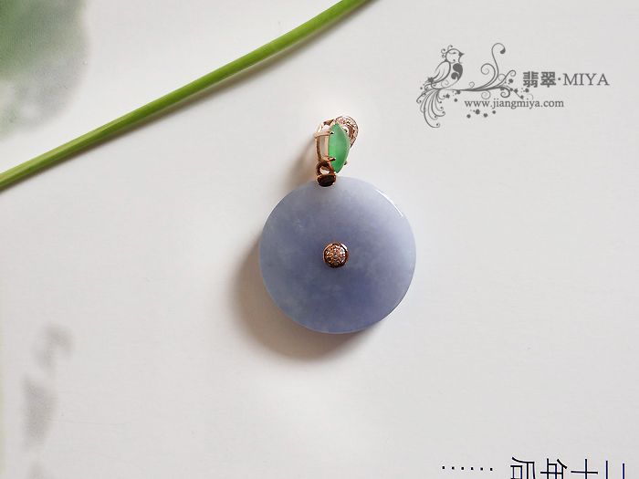 咪雅翡翠