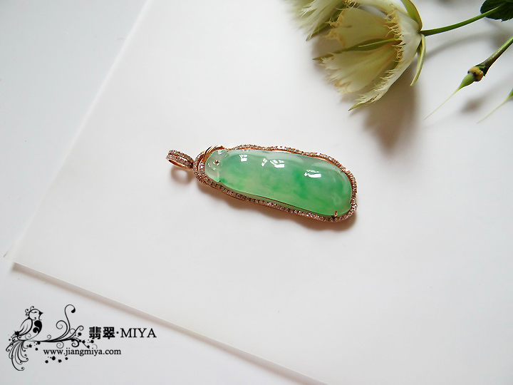 咪雅翡翠