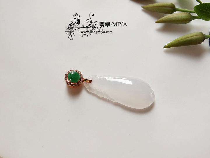 咪雅翡翠