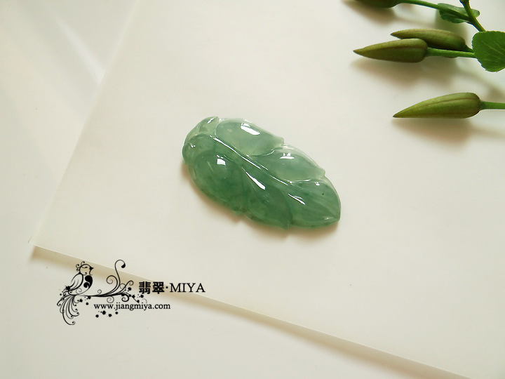 咪雅翡翠