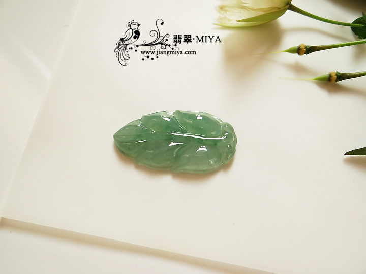 咪雅翡翠