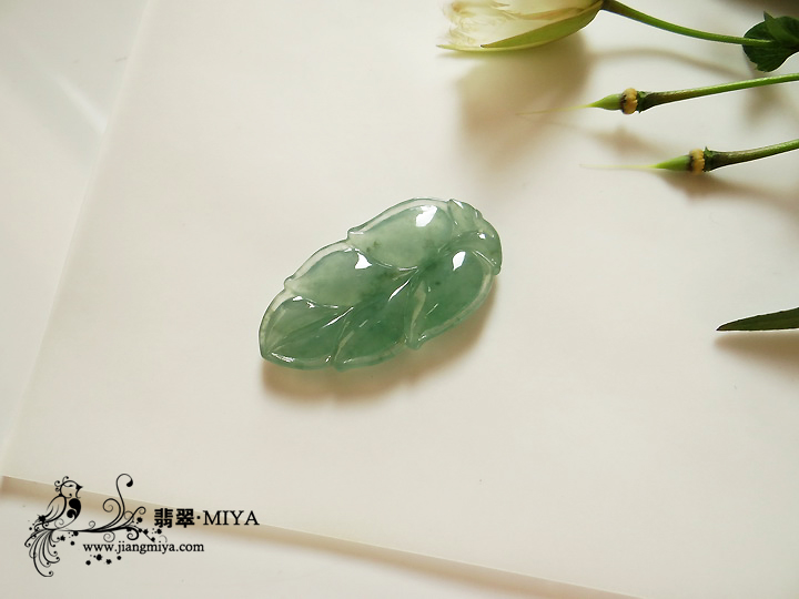 咪雅翡翠