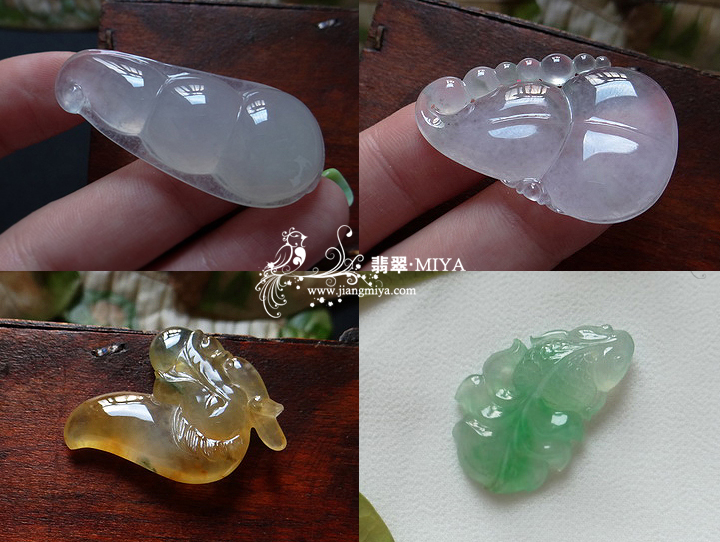 咪雅翡翠