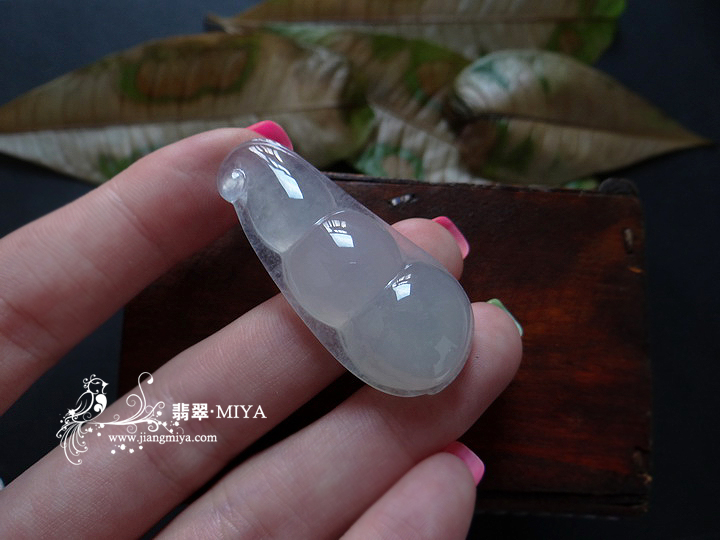 咪雅翡翠