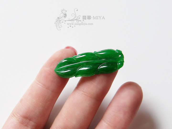 咪雅翡翠