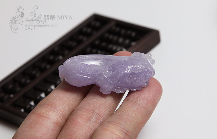 咪雅翡翠