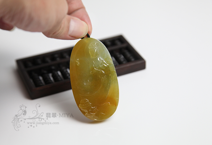 咪雅翡翠