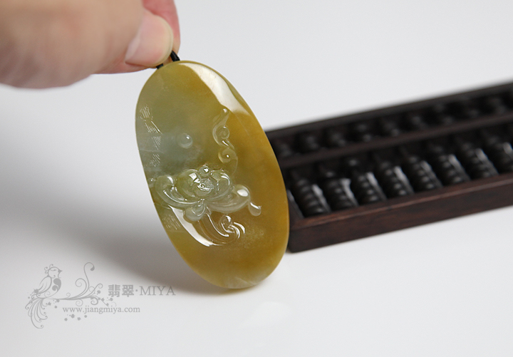 咪雅翡翠
