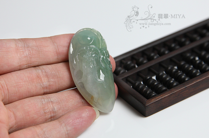 咪雅翡翠