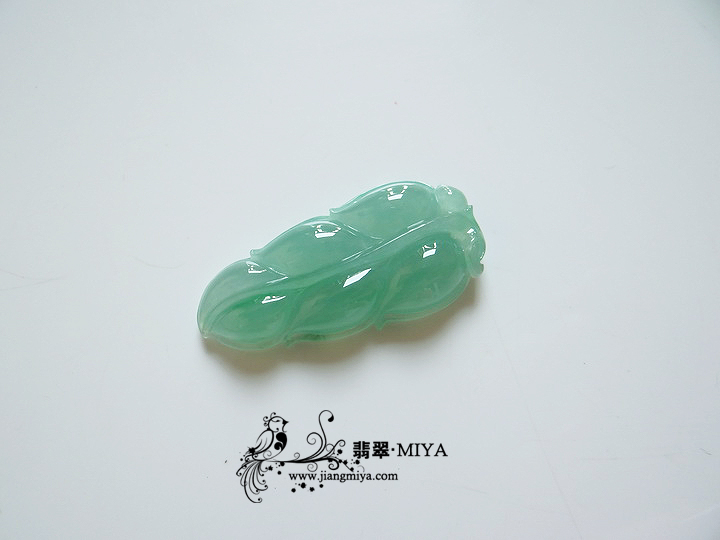 咪雅翡翠