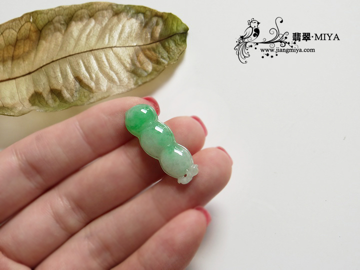 咪雅翡翠