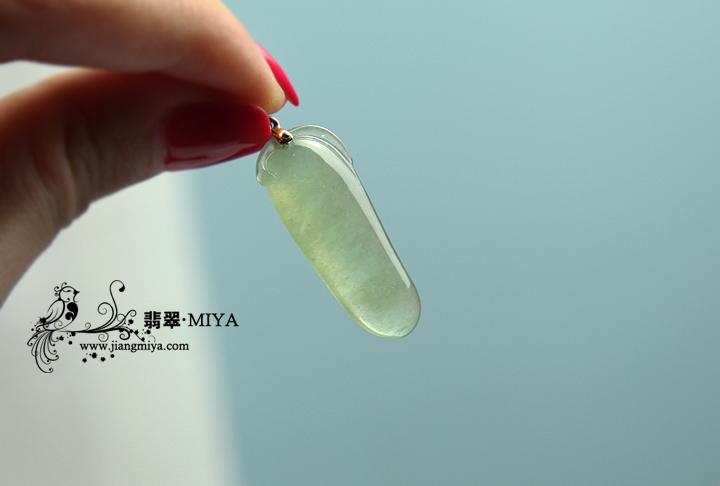 咪雅翡翠