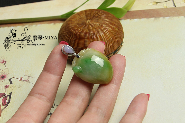 咪雅翡翠