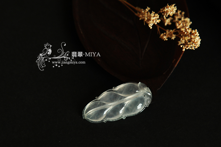 咪雅翡翠