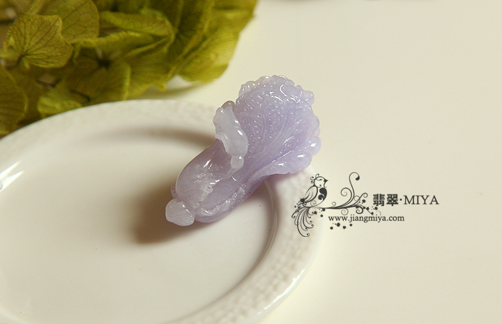 咪雅翡翠