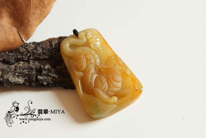 咪雅翡翠