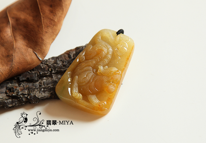 咪雅翡翠