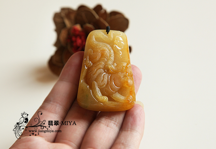 咪雅翡翠