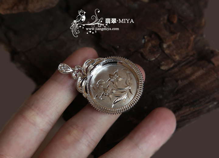 咪雅翡翠 咪雅翡翠